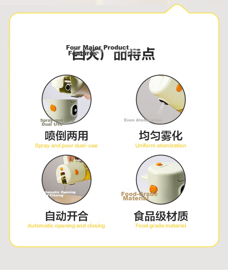LOCK&LOCK Reversible Spout Oil Dispenser Kitchen Glass Vinegar Soy Sauce Condiment Bottle 550mL Milky White 2