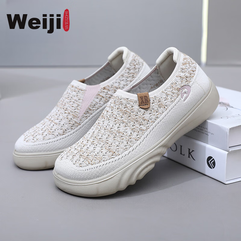 Weizhi Old Beijing Cloth Shoes Women Single Shoes Soft Sole Comfortable Slip-On Mom Shoes Thick Sole Non-Slip Casual Shoes Off-White 37