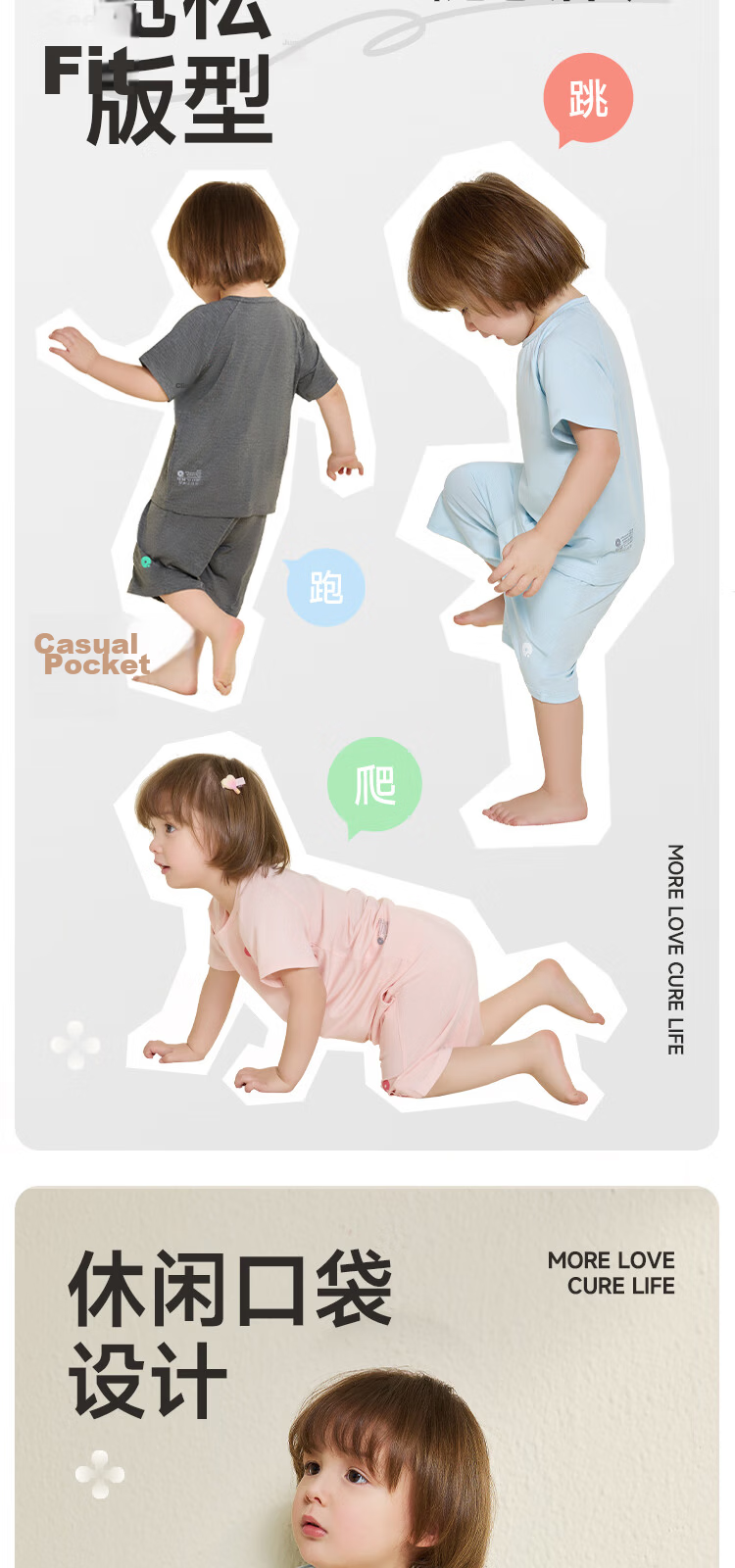 Q21 Kids Pajama Set Boys Girls Baby Moisture-Wicking Skin-Friendly Antibacterial Short Sleeve Homewear Milky Blue 120 2