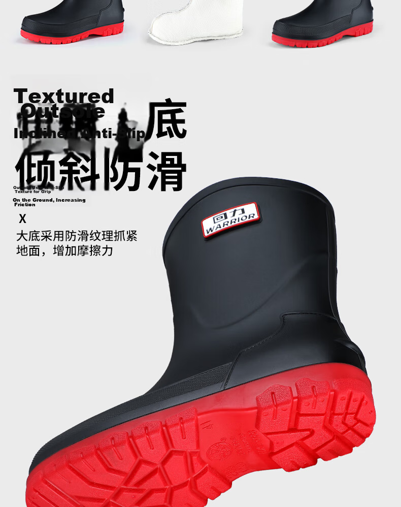 Warrior Men's Outdoor Waterproof Rain Boots Non-slip Durable Water Shoes 5188 Black Size 40 5