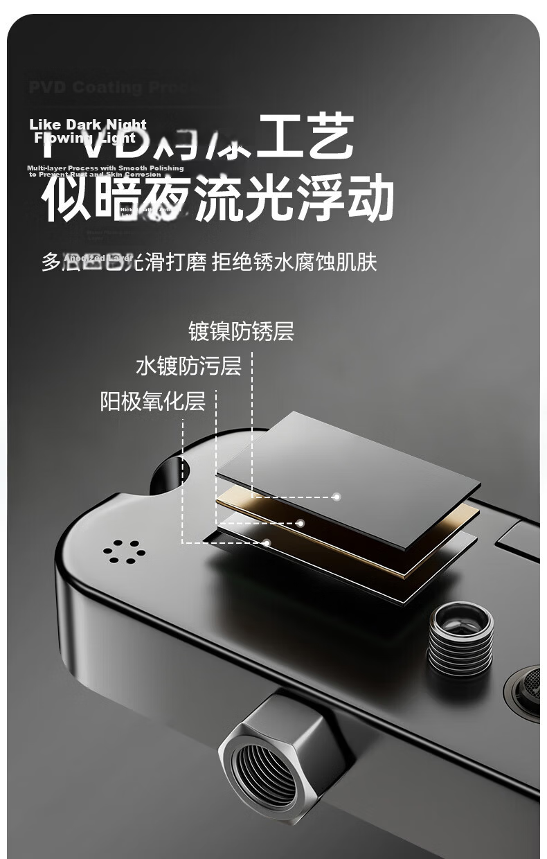 IVORPO [Jinggong] Simple Shower Set Bathroom No Top Spray Bathtub Pressurized Shower Head 22