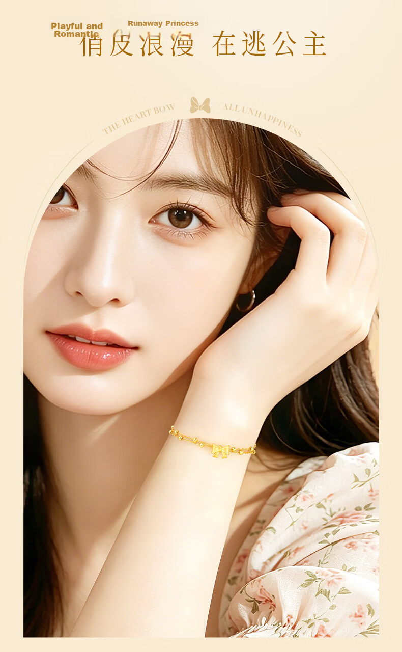 Yangchuang Fashion Escaping Princess Silver Bracelet Women's 2026 New S925 Premium Niche Gift for Girlfriend and Best Friend Birthday 8