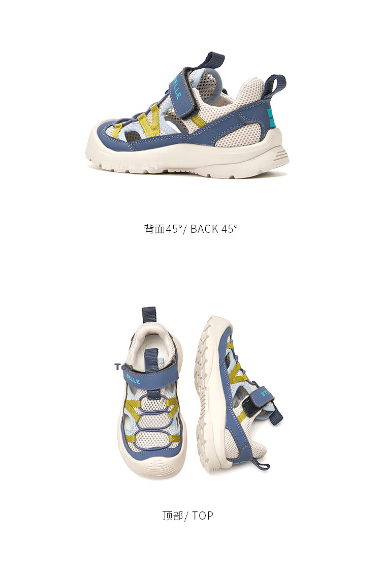 Belle Kids Girls Closed-Toe Sandals Soft Sole Water Shoes 2026 Summer New Girls Children's Sports Sandals 19