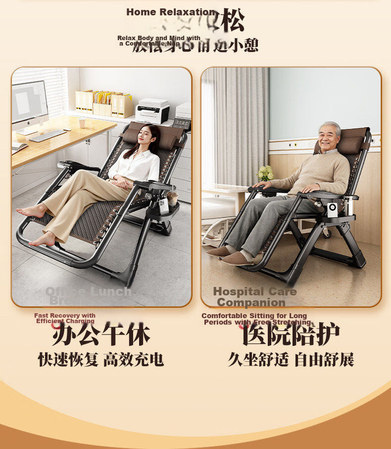 Qiyinge Folding Recliner Chair 2026 New Model Foldable Lounge Chair for Balcony Home Use Comfortable Rattan Chair for Elderly Long Sitting 21