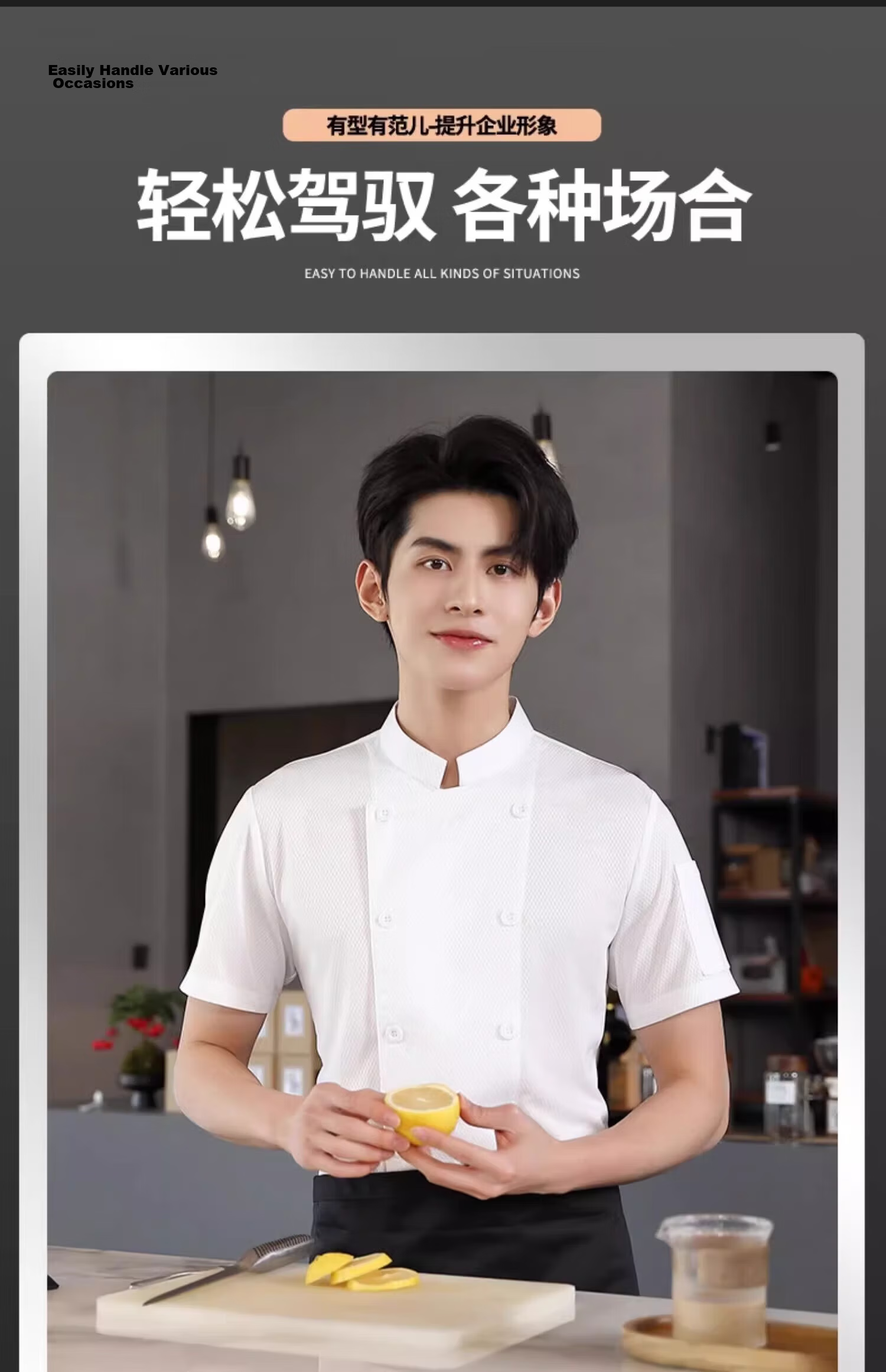 HANMANKE Ice Silk Chef Workwear Men Custom Logo Printing Restaurant Kitchen Hotel Breathable Mesh Uniform Women [Breathable Mesh] Gray Short Sleeve XL 9