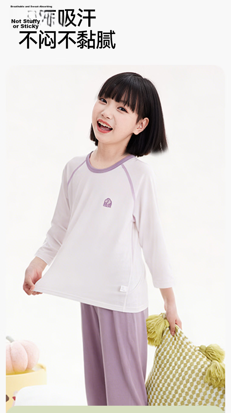 Hodo Kids Homewear Set Boys and Girls Tencel Lyocell Soft Breathable Student Pajamas Dark Gray 140 5