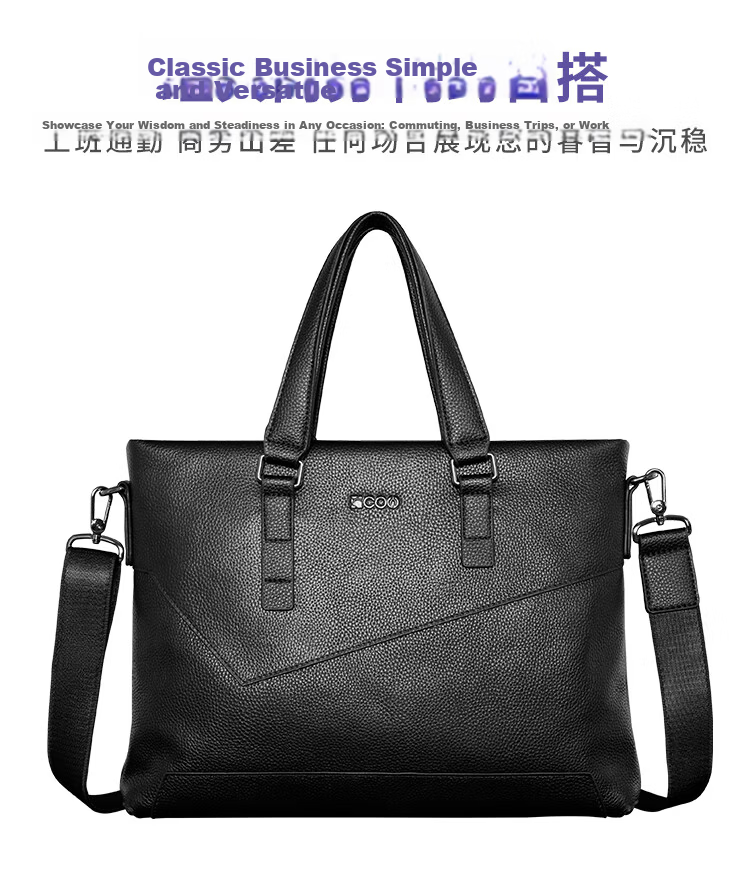 COW Men's Briefcase Genuine Leather Business Handbag First Layer Cowhide Crossbody Fashion Casual Office Bag 8610 Genuine Leather Model 8
