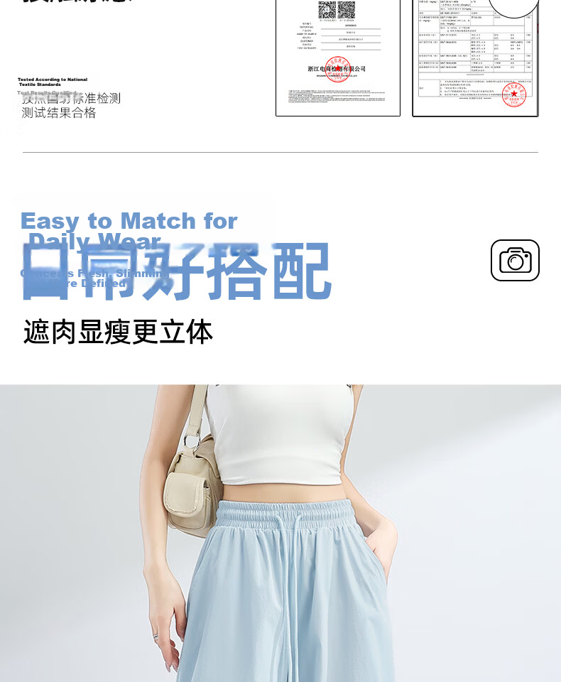 MINISO Women's Work Pants 2026 Spring Summer Lightweight High Waist Slim Wide Leg Cargo Pants Petite Sports Hiking Trousers 16