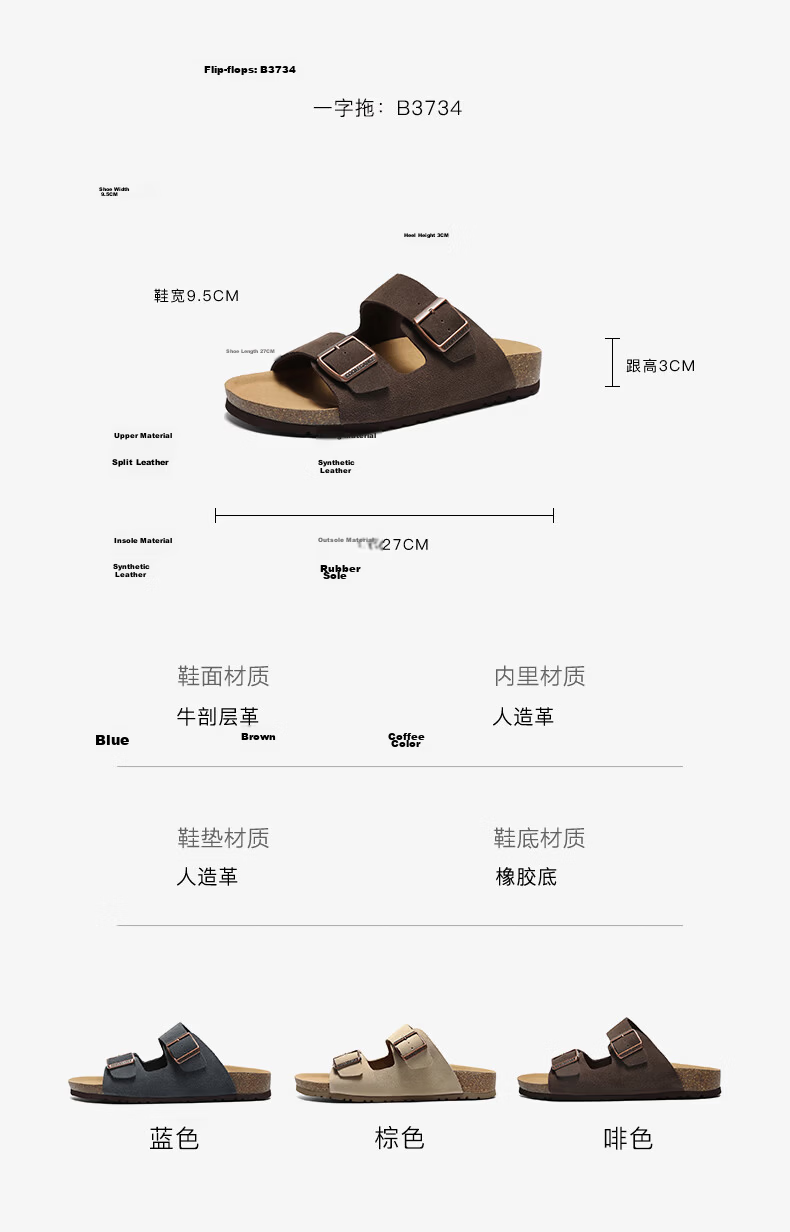 Belle Qixi Festival Gift Casual Thick Sole 3cm Height Increasing Birkenstock Men's Summer Open Toe Half Slippers B3731 Gray Size 42 16