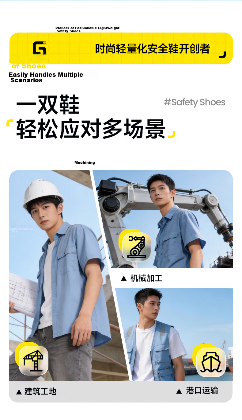 JUNBU Men's Safety Shoes Steel Toe Anti-Smash Anti-Puncture Ultra-Light Soft Sole Comfortable Worksite Safety Shoes 5008BK Size 45 10