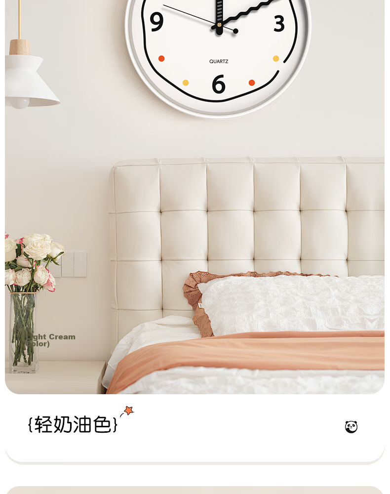 Zhong Xiaobai Wall Clock Living Room 2026 New Cream Style Home Decorative Creative Silent No-Drill Quartz Wall Clock 18