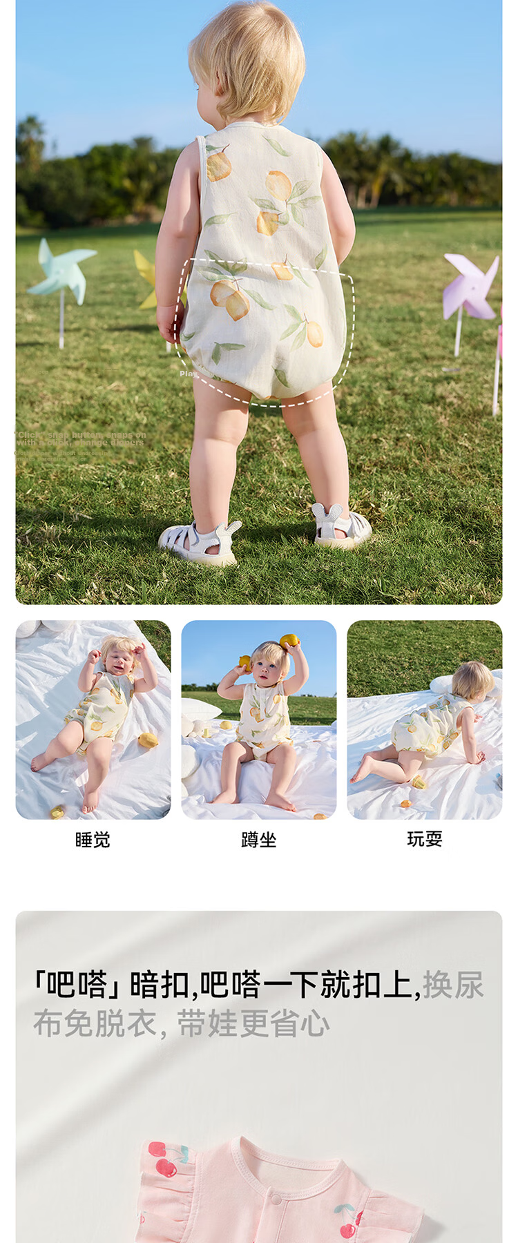 Betis Baby Bodysuit Summer Thin Bamboo Cotton Gauze Breathable Sleeveless Triangle Romper Pajamas Home Jumpsuit 9