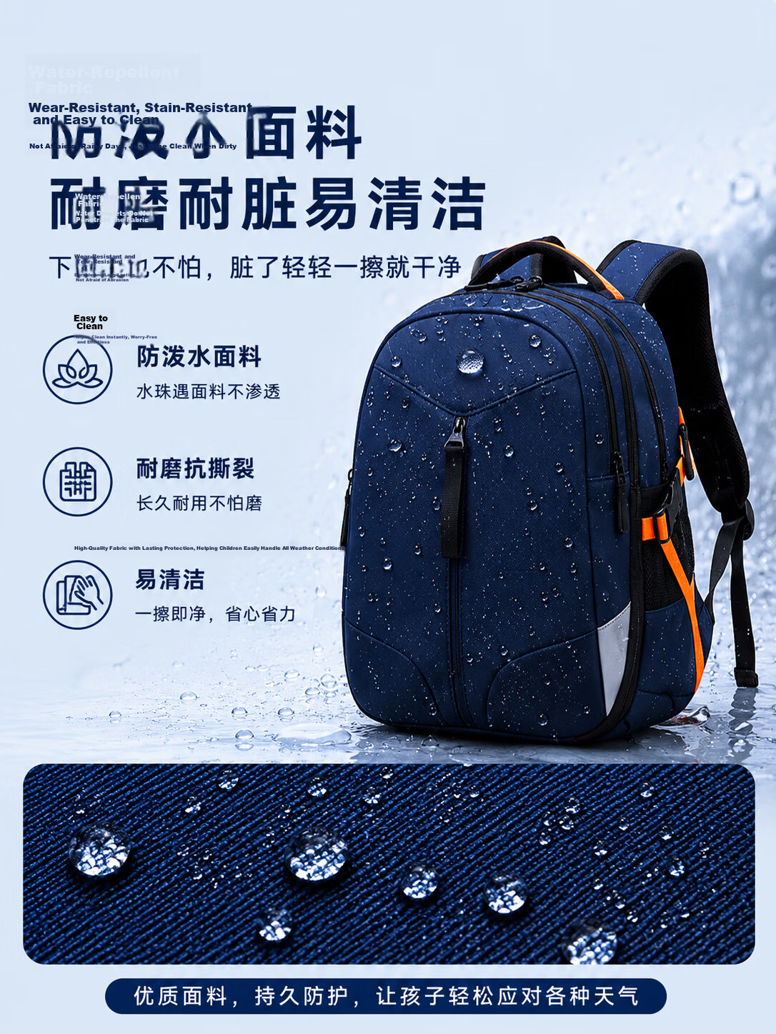 JD Space Series Expandable Student Backpack Ergonomic Large Capacity Kids School Bag Black 4