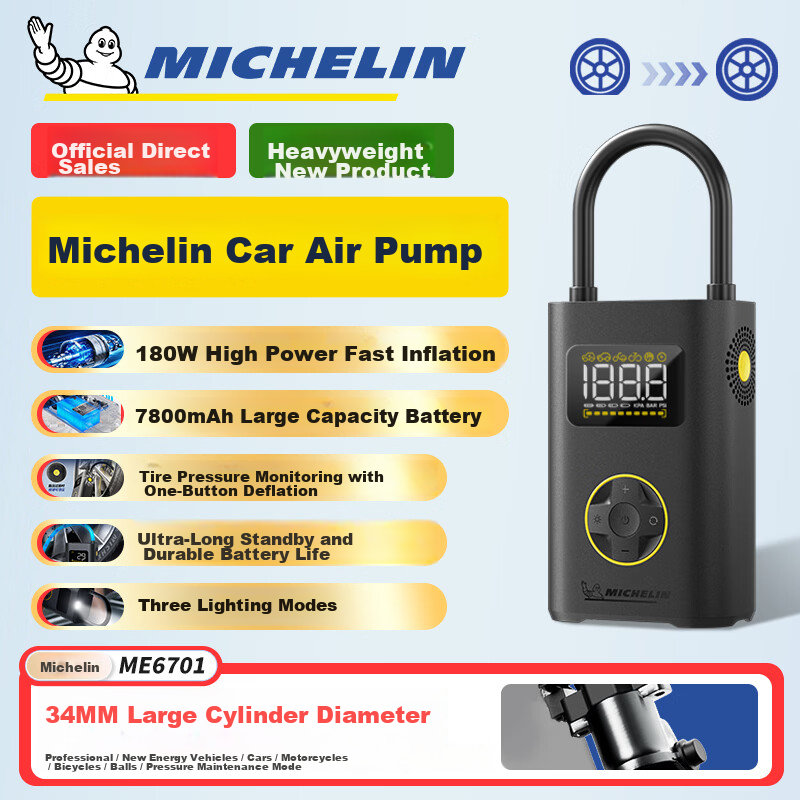 MICHELIN 7800mAh High Capacity Car Tire Inflator ME6701