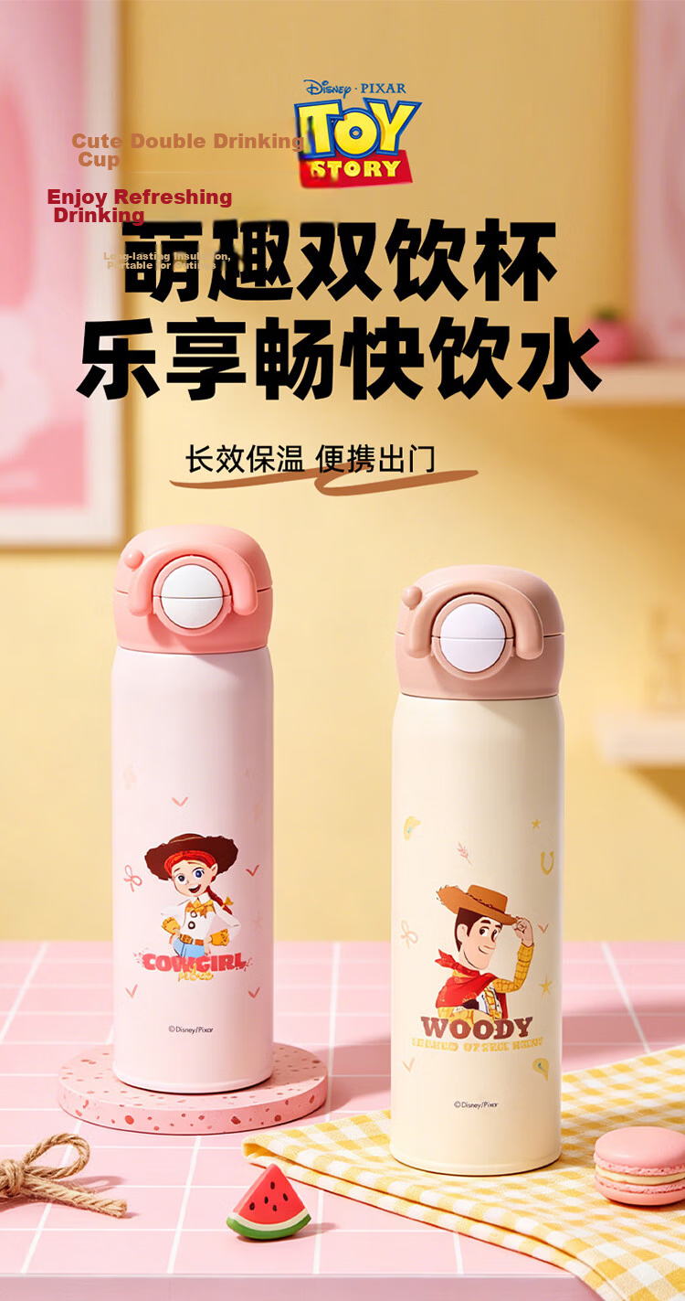 Disney Kids Insulated Straw Water Bottle for Boys Preschool Student School Toy Story Gift for Girls 1