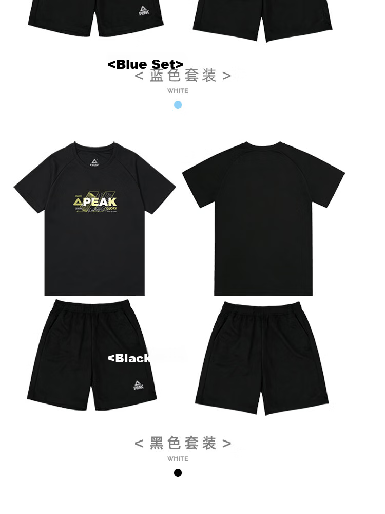 Peak Badminton Sports Shorts Student Kids Sports Set Quick-Dry T-Shirt Competition Short Sleeve Light Blue 130 28