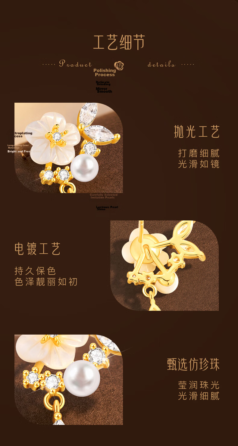 Zhenshang Silver China Gold Camellia Stud Earrings for Women Romantic Valentine's Day Gift for Girlfriend 2026 New S925 7
