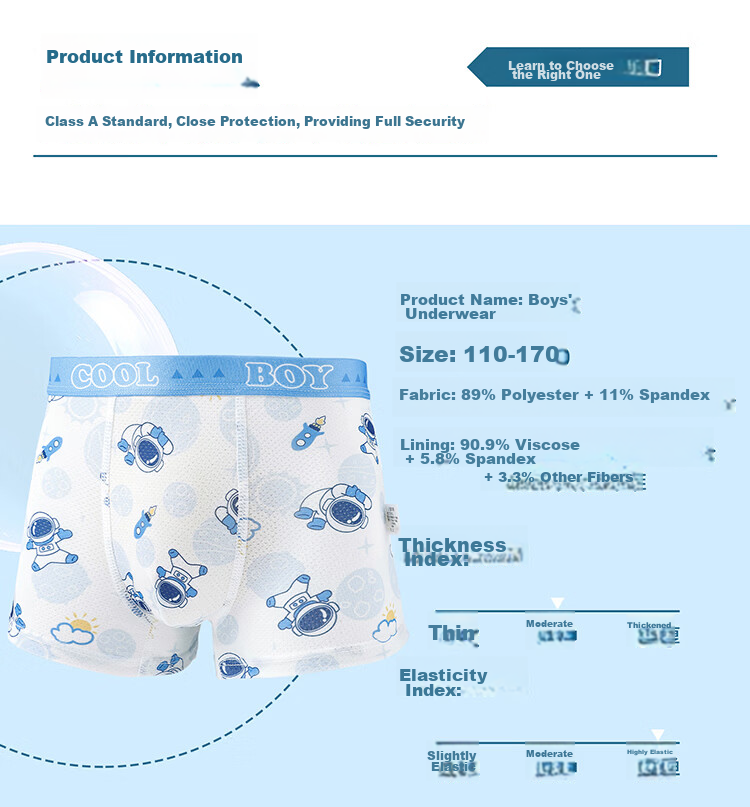 Bingxue Kapok Boys' Ice Silk Mesh Summer Thin Seamless Breathable Boxer Shorts 10