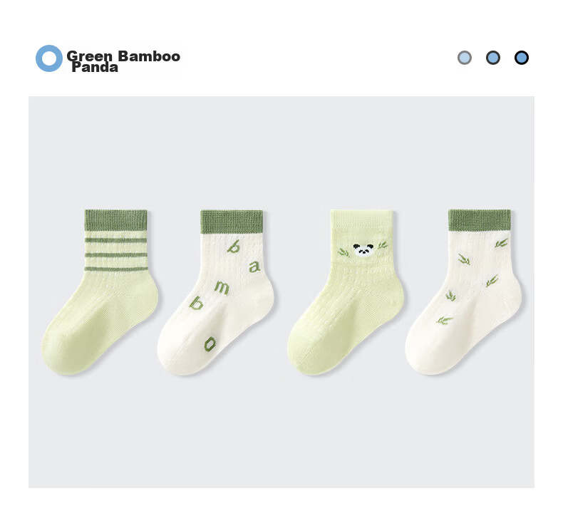Betis Baby Socks 1-3 Years Spring Summer Thin Breathable Mid-Calf Socks for Boys and Girls 25