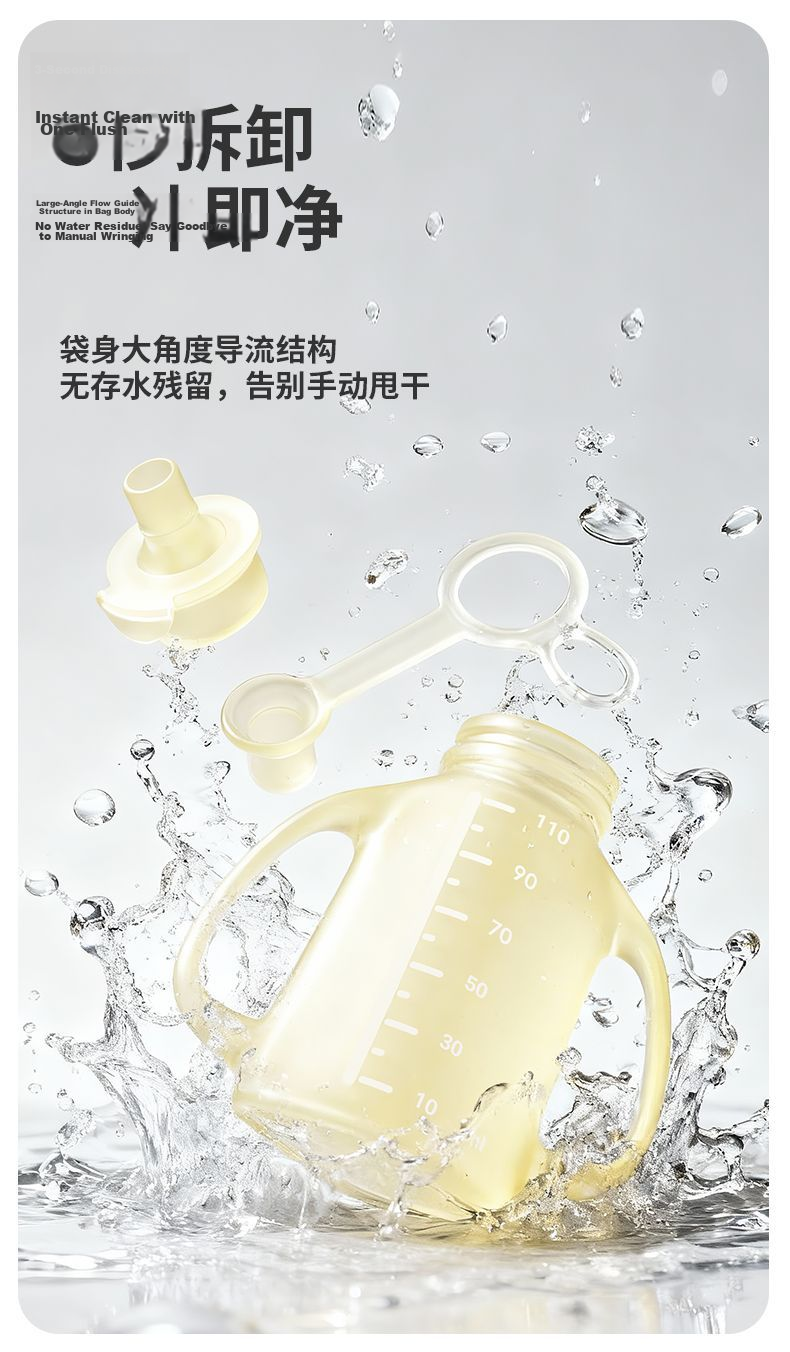 COODORA Baby Food Pouch Silicone Squeeze Bottle Baby Rice Cereal Dispenser Straw Breast Milk Storage Bag 13