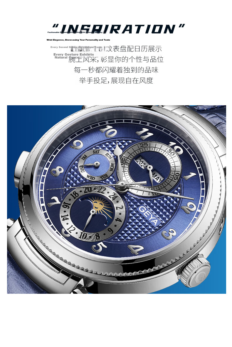 GEYA Dual Calendar Business Mechanical Men's Watch Automatic Mechanical Male Wristwatch Birthday Gift for Men 2