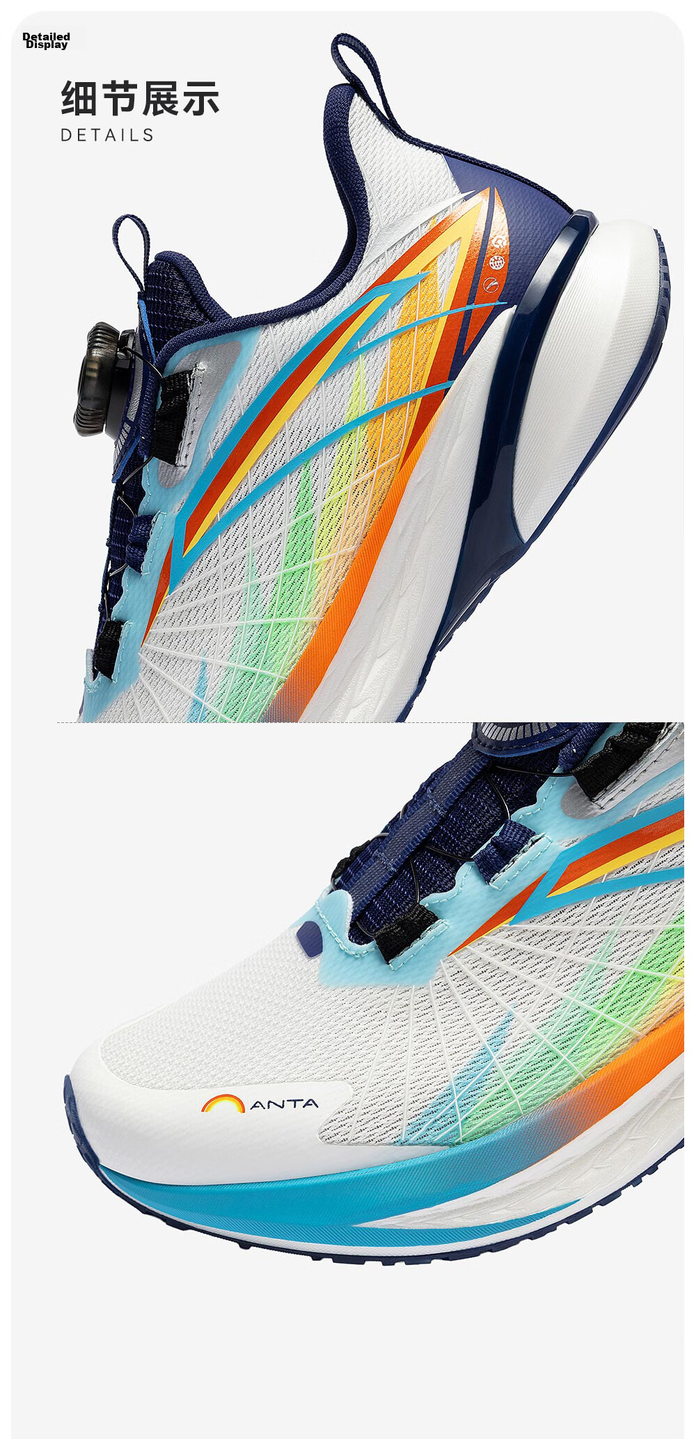Anta Kids Hailang 4 Running Shoes Professional Sports Testing Boys Summer 2026 Breathable Mesh Running Shoes 36