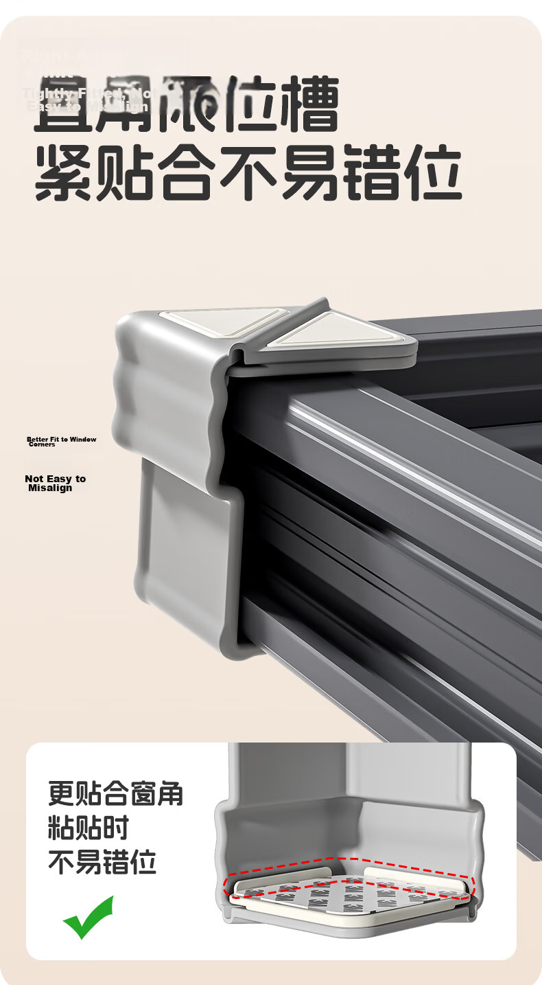 SAFTY DAD Broken Bridge Aluminum Window Corner Protector Anti-Collision Guard for Inward Opening Windows and Doors Corner Protection Sleeve 15