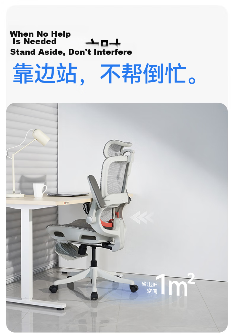 Sihoo B100Pro Sliding Seat Ergonomic Office Chair Computer Chair Ergonomic Gaming Chair Black 14