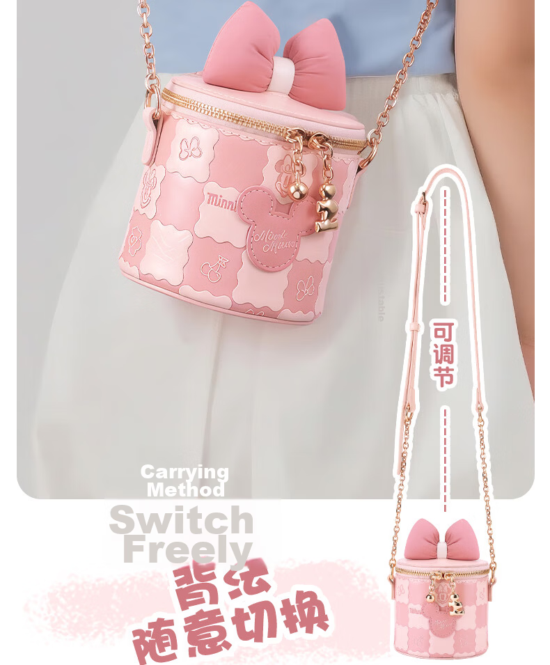 Disney Minnie Girls Shoulder Bag Birthday Gift for 10-12 Year Old Girls Children's Crossbody Bag 2026 New Model 8