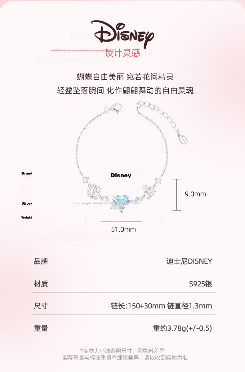Disney Heart Silver Bracelet Women's 2026 New Luxury Delicate Birthday Gift for Girlfriend 3