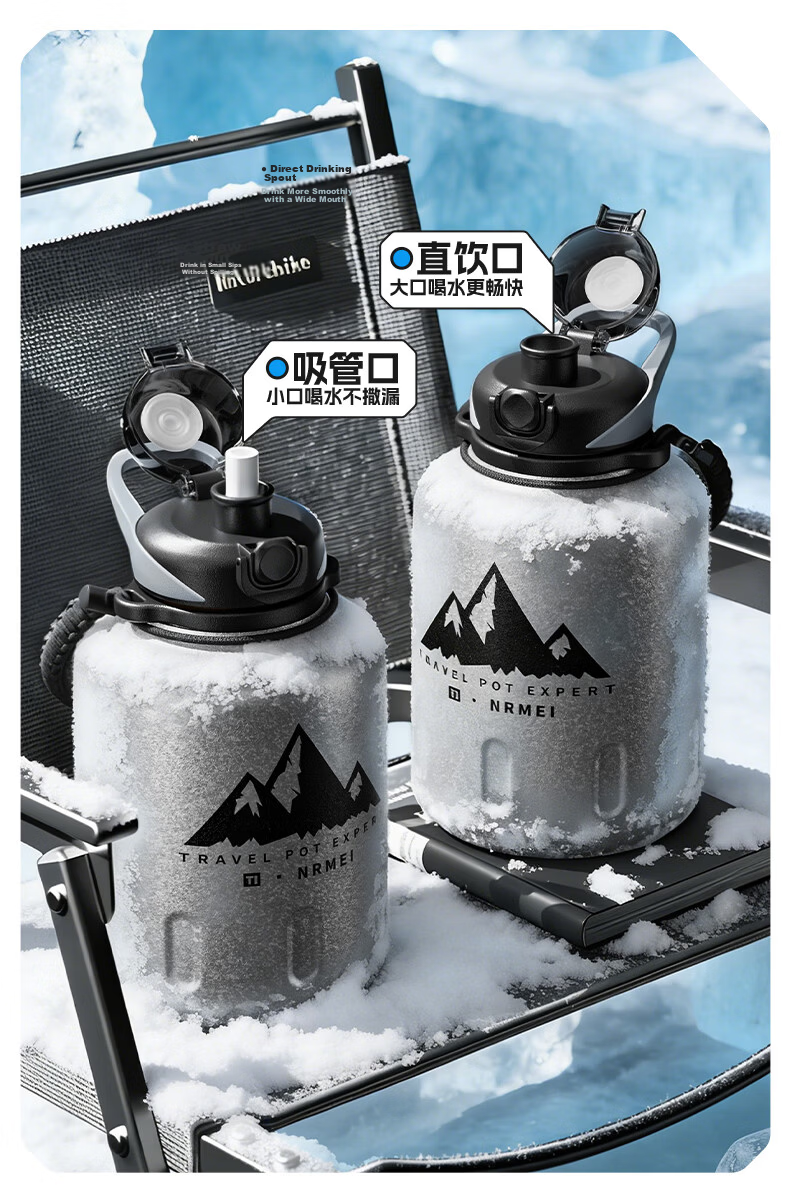 NRMEi Insulated Large Capacity 316L Stainless Steel Tumbler Tea Separation Outdoor Sports Wide Mouth Ice Water Bottle Cup for Men 15