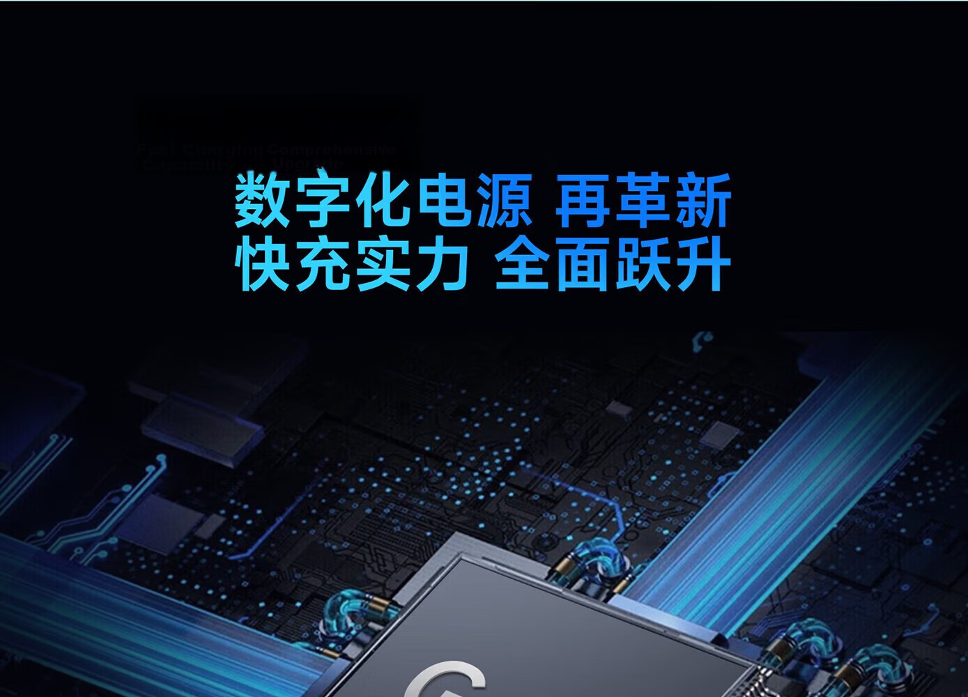 Liangzhi Switch 2 Charger Dock Power Adapter Type-C 65W PD Fast Charging NS2 Accessory Blue Black L1193 15