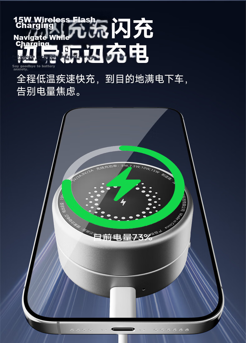 Kustar Electric Vacuum Suction Cup Car Phone Holder Magsafe Magnetic Foldable Rotatable Wireless 15W Fast Charging Live Streaming Vlog Anti-Shake Lampart Stand 14