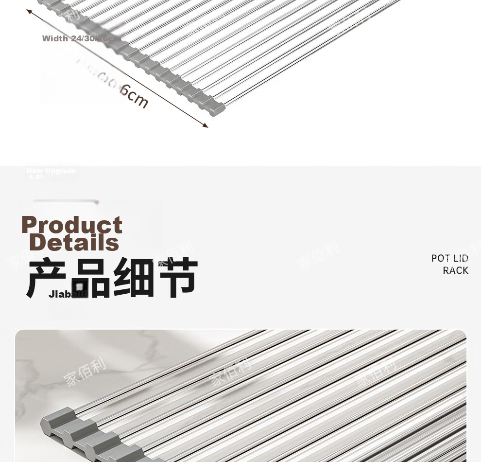 Jiabaili Kitchen Sink Draining Rack Stainless Steel Foldable Roll-up Dish Drying Basket 19