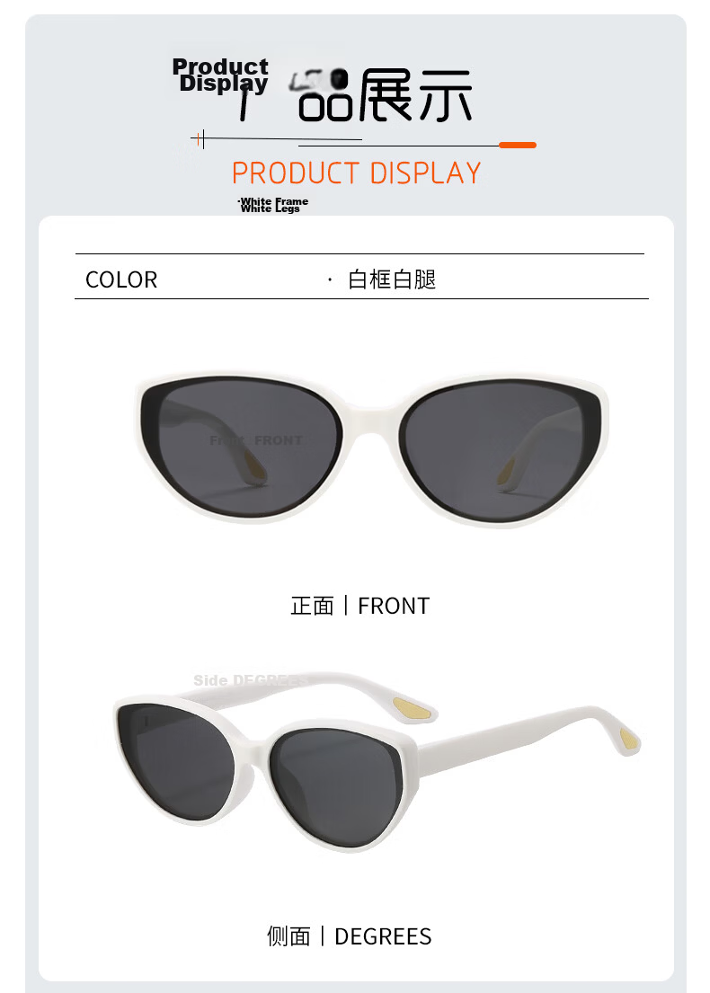 Kousu Kids Polarized UV Protection Sunglasses Boys Girls Outdoor Fashion Trendy Back to School 10