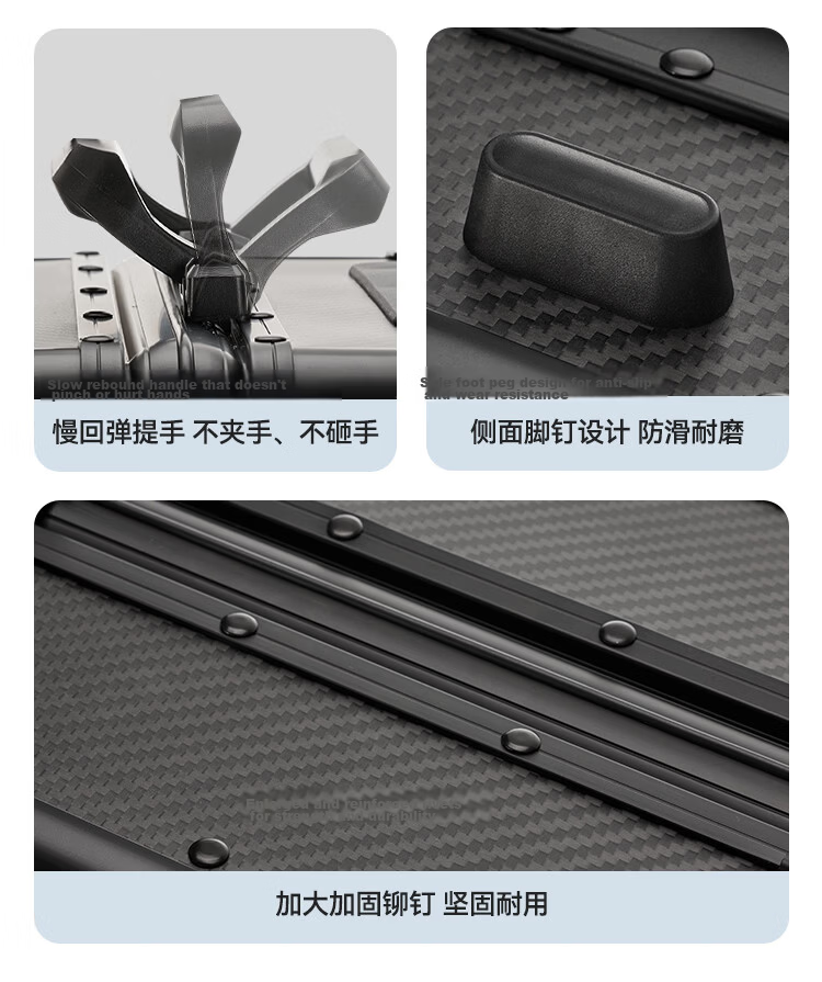 JD Jingzao Carbon Fiber 3K Pattern 24-inch Luggage 2026 New Large Capacity Durable High-Value Trolley Case 13