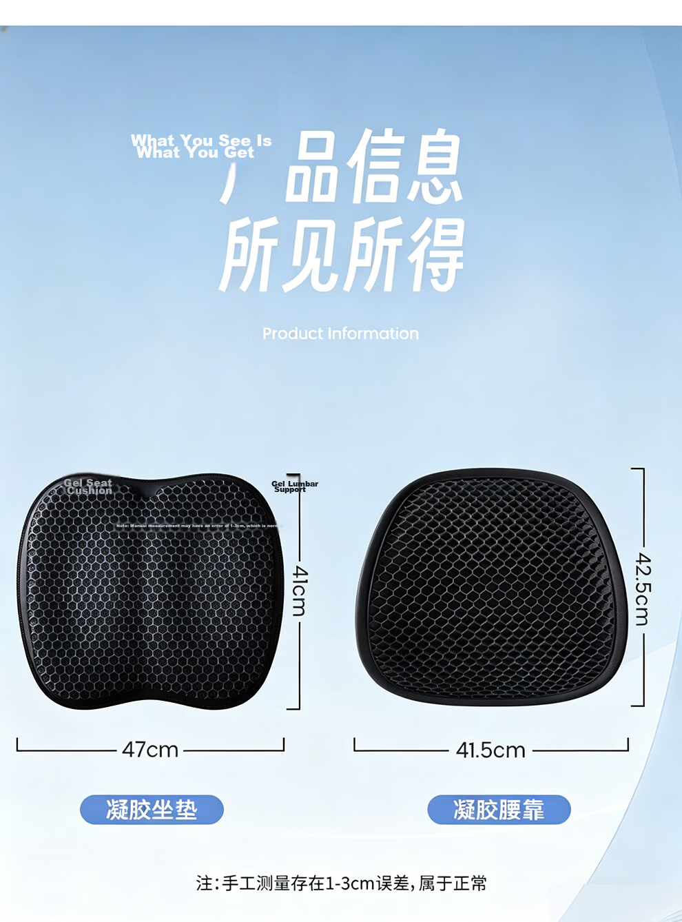 GREAT LIFE Car Lumbar Support Breathable Summer Waist Cushion Seat Backrest for Driver 11