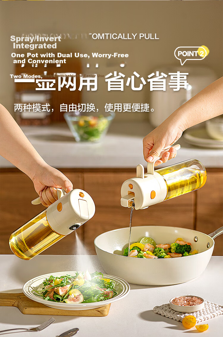 LOCK&LOCK Reversible Spout Oil Dispenser Kitchen Glass Vinegar Soy Sauce Condiment Bottle 550mL Milky White 4