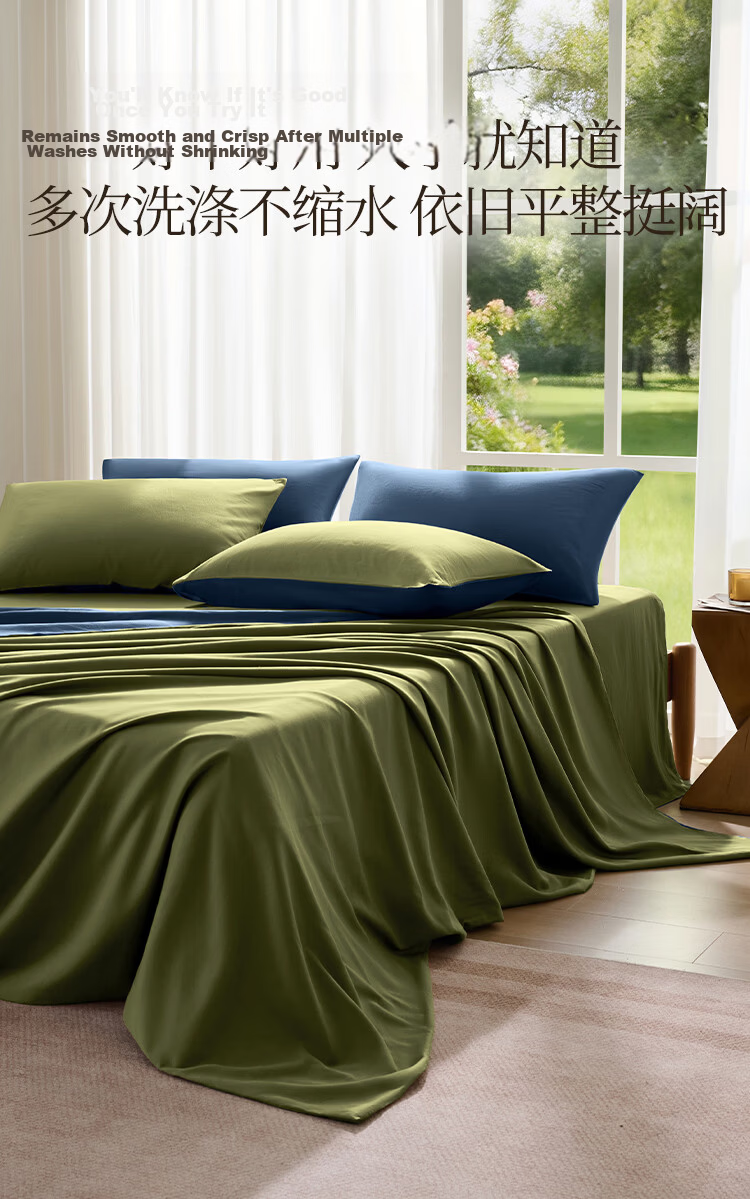 JD Original Vitasong Cotton Bedding Set, 100% Pure Cotton Class A Bed Sheet And Duvet Cover, 220x240cm, for 1.8/2 Meter Bed, Blueberry Grape 16