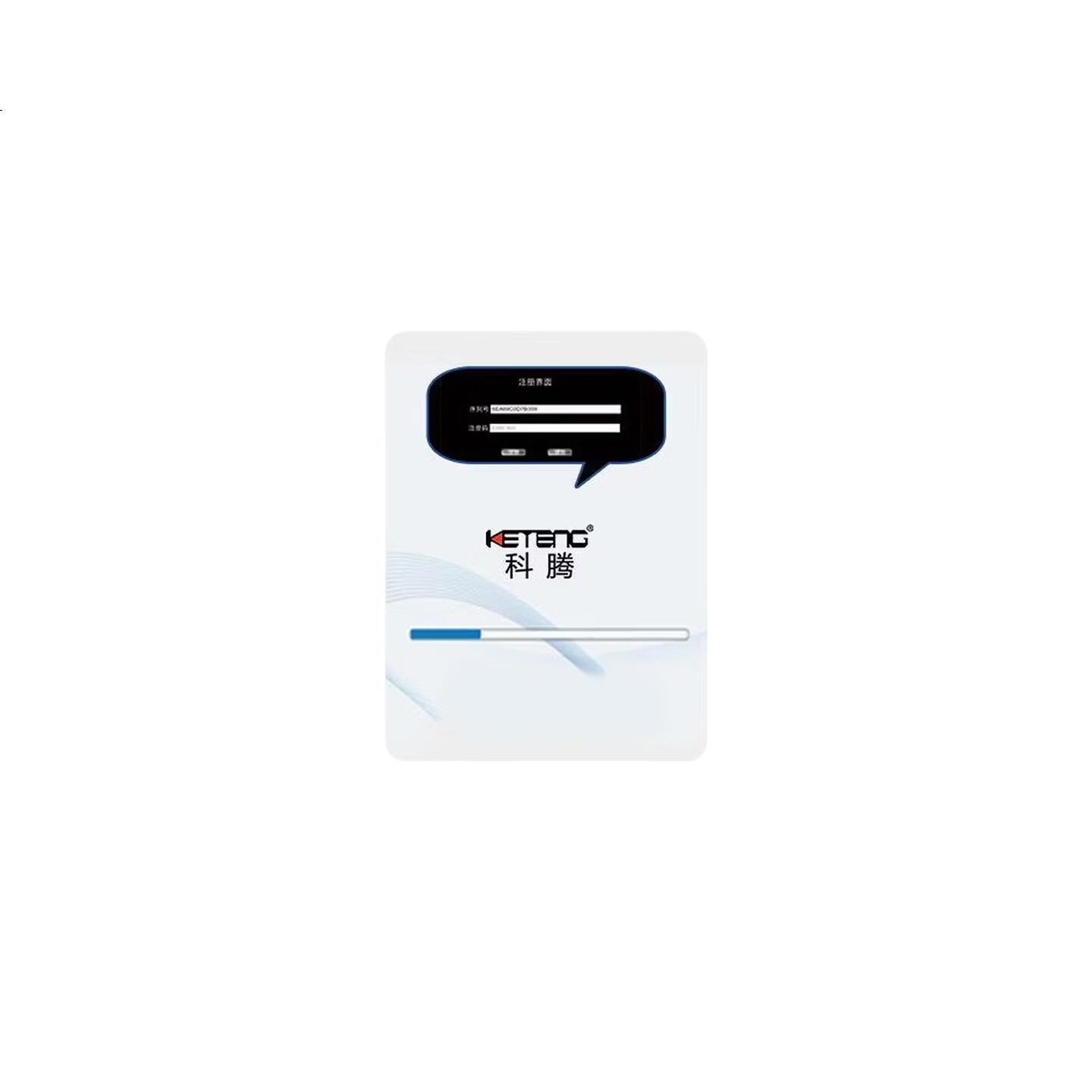 White Image 2