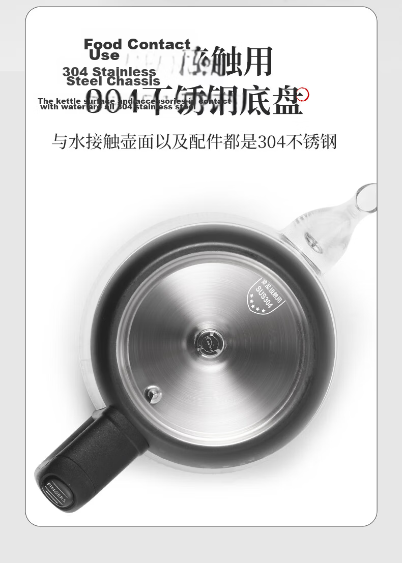 Biooner Fully Automatic Water Supply Electric Kettle Tea Table Boiling Kettle Dual-Hole Rock Slab Embedded Tea Table Special Tea Set Electric Tea Stove SS-28 Cleaning Model 19