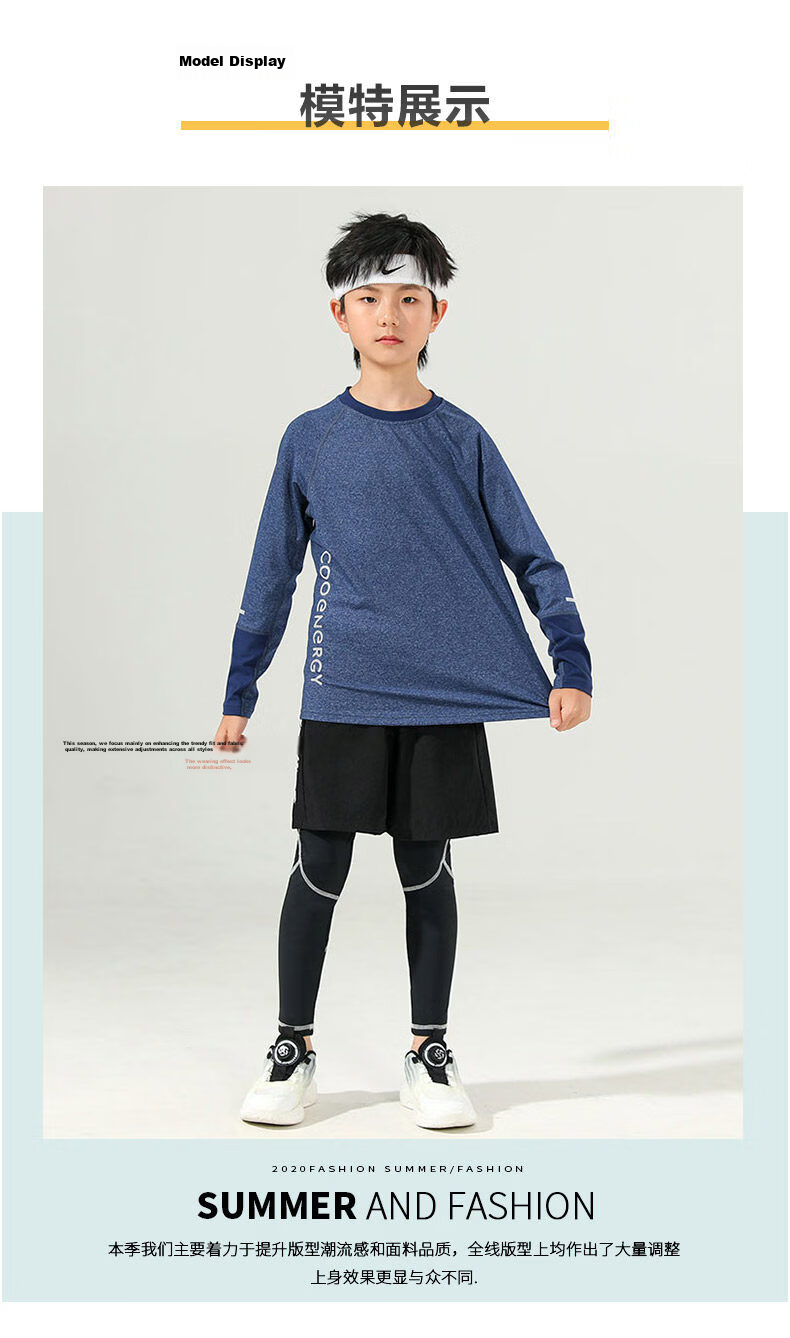 Moonkids Boys Quick-Dry Sports Set Kids Spring Autumn Running Training Suit Big Boys Badminton Football Quick-Dry Basketball Jersey 6