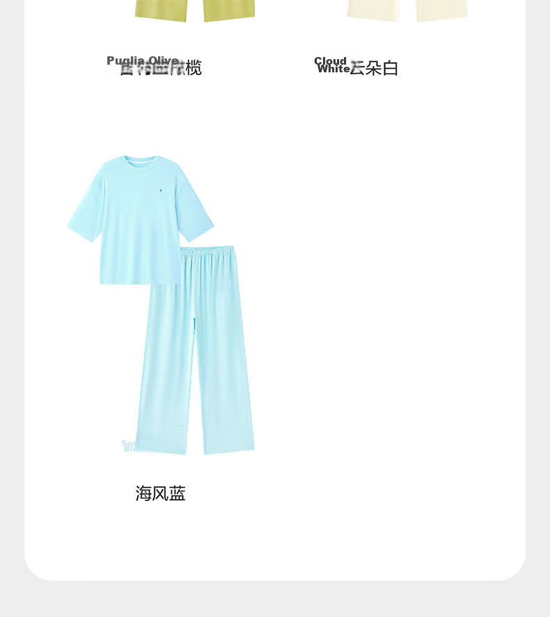 Babycare Children's Natural Cool Spring Summer Home Mid-Sleeve Adjustable Baby Loungewear Set Berry Bubble 100 23