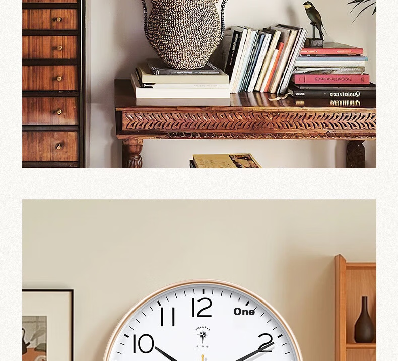 POLARIS Wall Clock Living Room Home Fashion Silent Clock No Drilling Wall Mount Simple Quartz Electronic Clock 35cm Gold 26