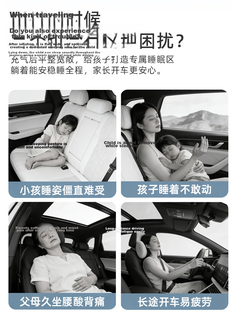 Uncle Snail Thickened Car Rear Seat Sleeping Mat Foldable Mattress SUV Vehicle Bed Long-Distance Rear Seat Sleeping Aid 11
