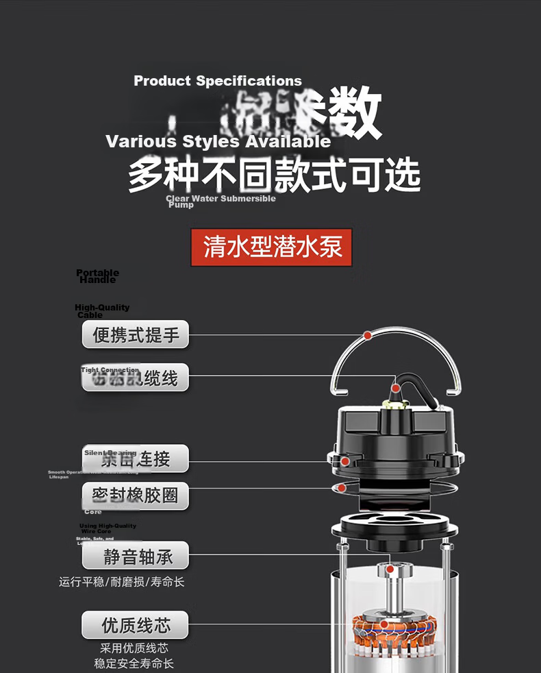 Zanke Submersible Pump Household Well Water 220V Stainless Steel 1 Inch 370W Clean Water Pump for Agricultural Irrigation 30
