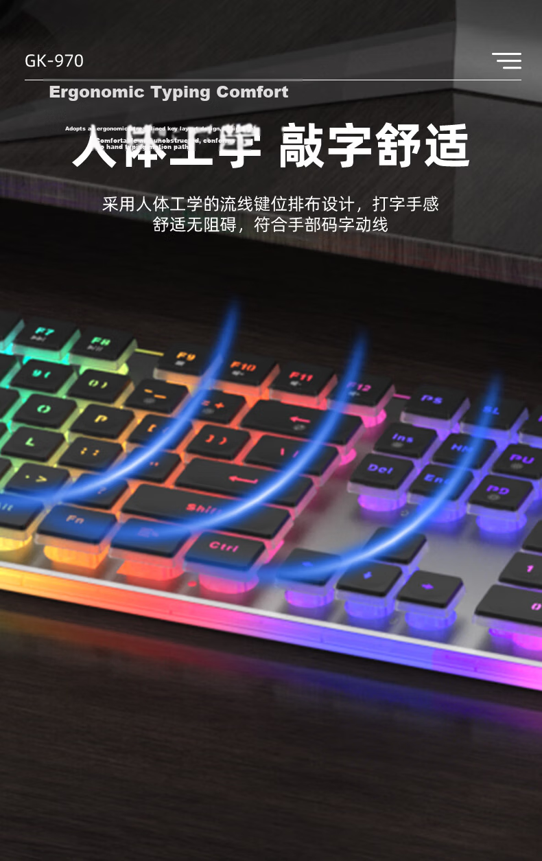 MageGee GK970 Wired Keyboard and Mouse Combo 104-Key Office Gaming Home Silent RGB Backlit Membrane Keyboard White 7