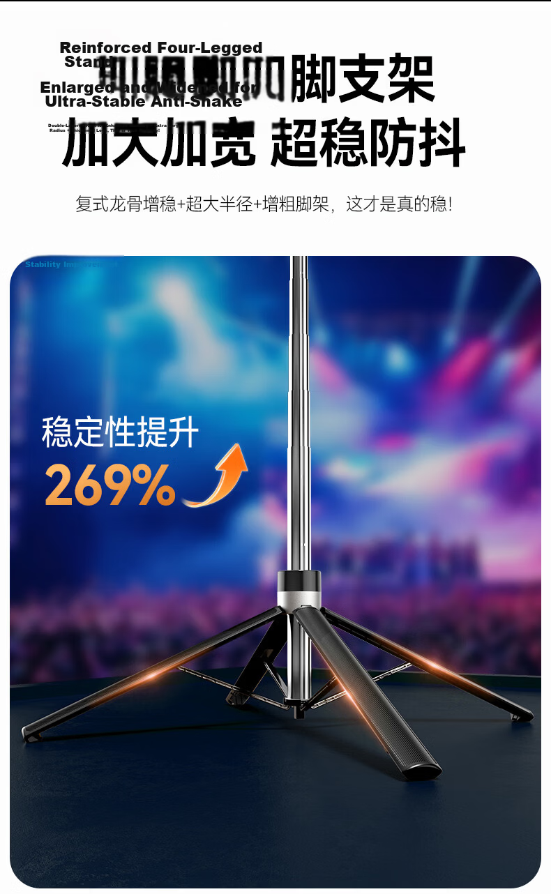 Zhiguozhe 2026 New Model 1.85m Dual-Position Selfie Stick Phone Holder Floor Tripod 360° Rotating Anti-Shake Tracking Shooting Compact Portable Live Streaming Travel Auto 15