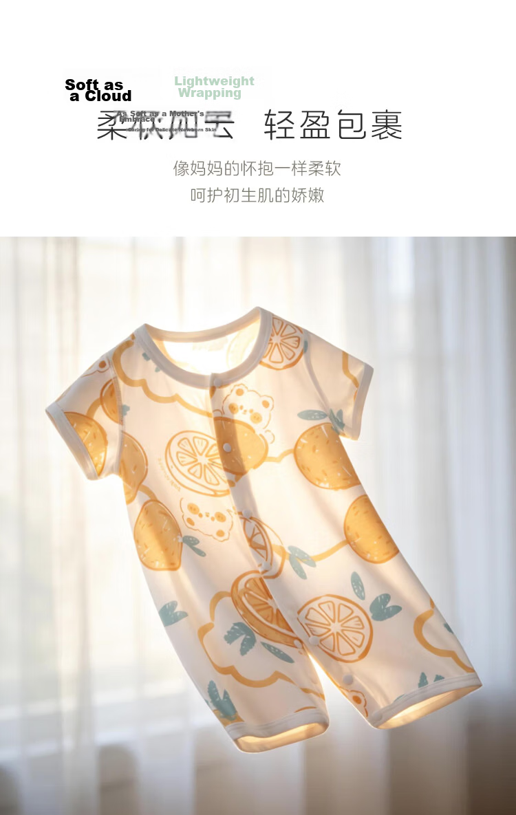 Babyprints Newborn Bodysuit 2-Pack Baby Short Sleeve Cotton Summer Clothes Soft Thin Romper Green 66 5