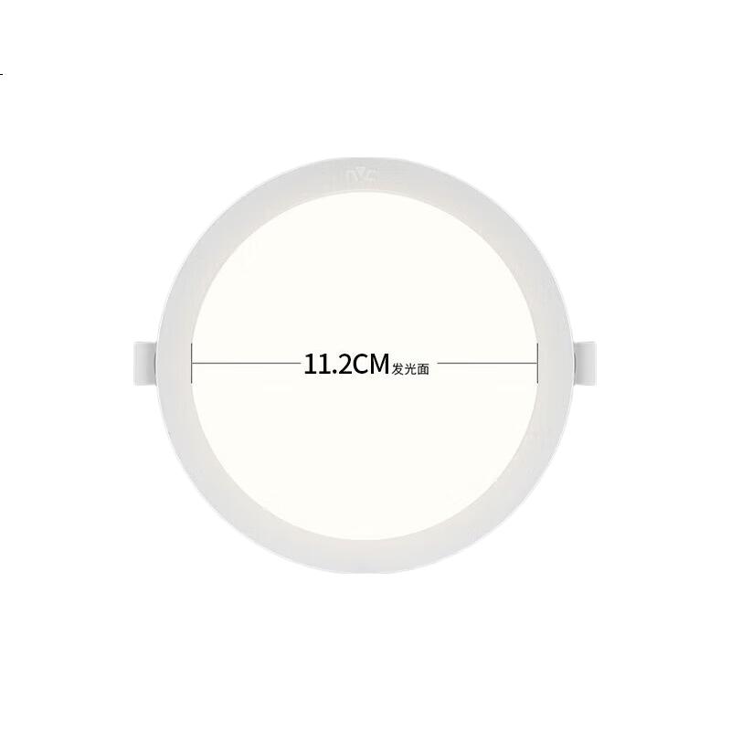 White Image 3
